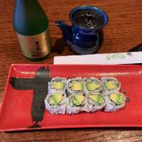 R33. Cucumber and Avocado Roll · 