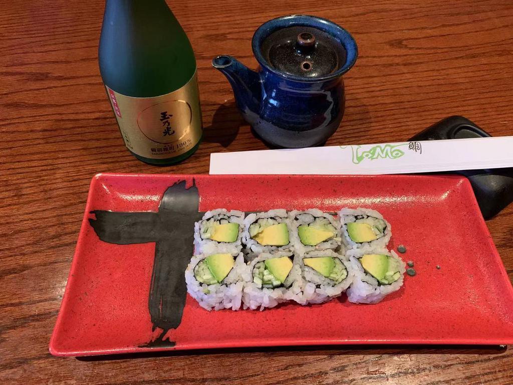 R33. Cucumber and Avocado Roll · 