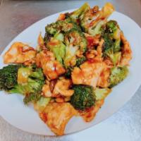 201. Chicken with Mixed Vegetables (Or Choose 1 Vegetable) Dinner · Choice of Mixed Vegetables or Choose 1 Vegetable: (Broccoli, String Beans, Snowpeas, Eggplant)
