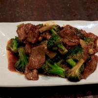 302. Beef with Mixed Vegetables (Or Choose 1 Vegetable) Dinner · Choice of Mixed Vegetables or Choose 1 Vegetable: (Broccoli, String Beans, Snowpeas, Eggplant)