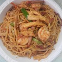 House Special Lo Mein · Soft noodles
