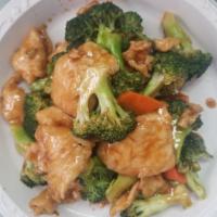 Chicken with Broccoli · With white rice. 