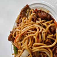 L2. Beef Lo Mein Combo Special · Served with choice of rice and egg roll.