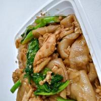 3. Pad Siew · Flat noodles sautéed with eggs and Chinese broccoli in dark soy bean sauce with a sprinkle o...