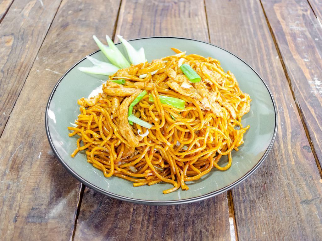 Chicken Lo Mein · Chicken stir fry with shredded lettuce, carrots, celery, and chopped scallions.