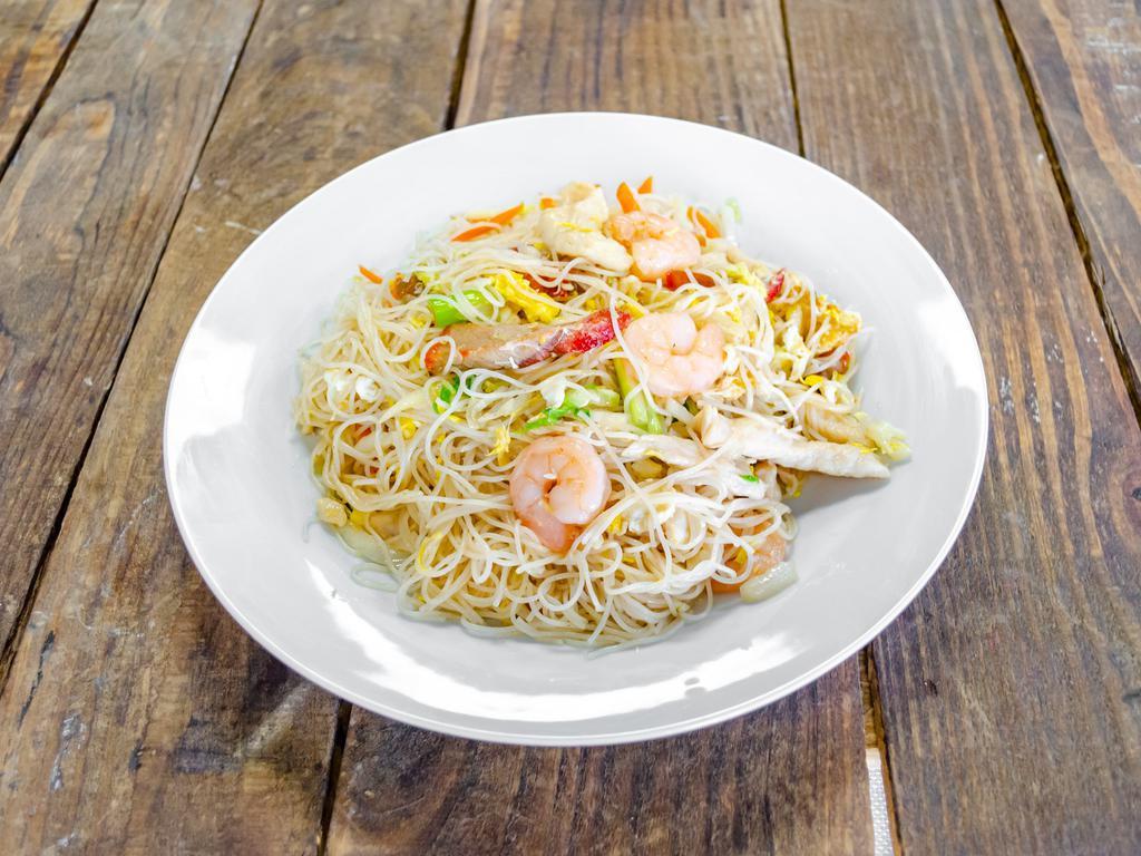 House Special Mai Fun · Fine rice noodles.