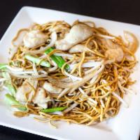 Chicken Lo Mein · Stir-fried soft egg noodles and vegetables with tender sliced chicken.