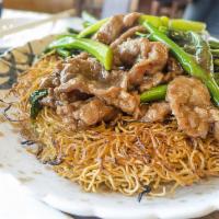 Pan-Fried Noodles · Cantonese chow mein with choice of protein. Deep fried noodles.