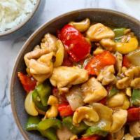 Diced Chicken with Cashew Nuts · 