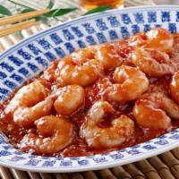 Baby Shrimp with Chili Sauce · Cantonese and Hunan style. Hot and spicy.