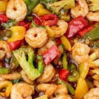 Baby Shrimp with Mixed Vegetables · Cantonese and Hunan style.
