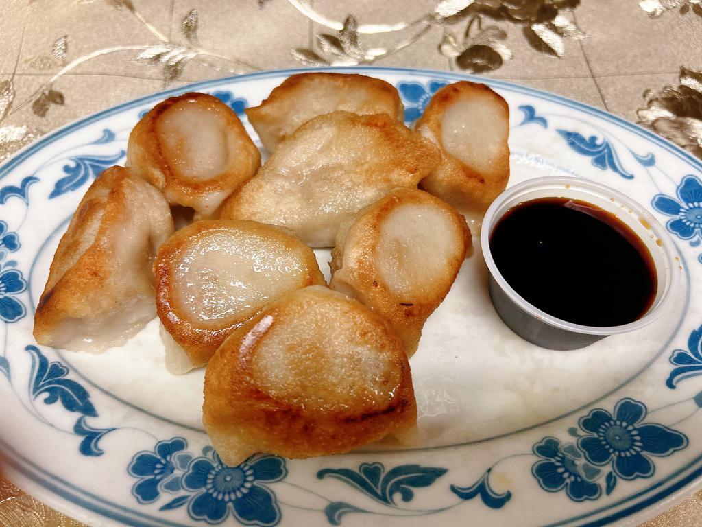 13. Fried Pork Dumplings · Eight pieces.