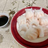 14a. Shrimp Dumplings · Eight pieces.