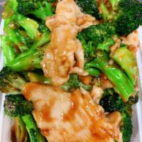 89. Chicken with Broccoli · With white rice.