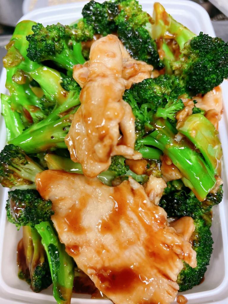 89. Chicken with Broccoli · With white rice.