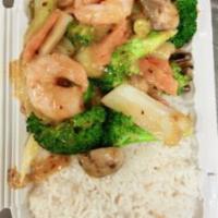 133. Shrimp with Mixed Vegetable · With white rice.