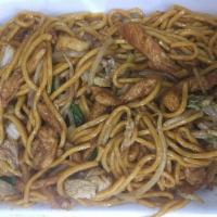 41. Chicken Lo Mein · Thin rice noodle.