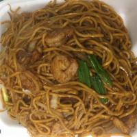 43. House Special Lo Mein · Thin rice noodle.