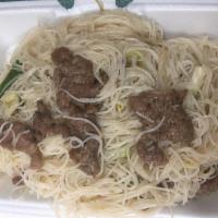 42. Beef Mei Fun · Thin rice noodles