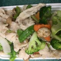 D6. Chicken with Mixed Vegetable · Steamed and served with white rice and garlic or kung po sauce. No salt, sugar or corn starch.