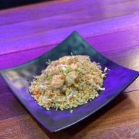 Shrimp Fried Rice · Stir-fried rice.