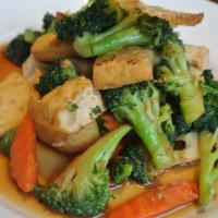 Broccoli & Tofu  · Sauteed broccoli, tofu and carrot in brown sauce