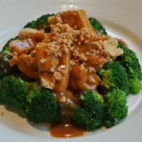 Rama Tofu · Choice of steamed tofu or fried tofu, broccoli with peanut sauce. Vegetarian. Gluten free.