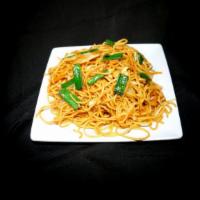 Lo Mein · Lo Mein is prepared with our egg noodles tossed in the wok with onions, cabbage, green onion...