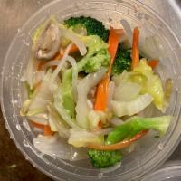 45. Vegetable Chow Mein · 