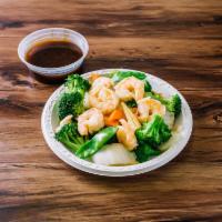 D8. Steamed Shrimp with Mixed Vegetable · 