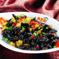 🌶️ Black Fungus W. Pepper Salad 椒拌木耳 · 