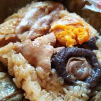 Steamed Glutinous Rice with Chicken (2pcs) 糯米鸡 · Egg Yolk, Chinese Sausage, Mushroom