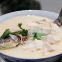 Boiled Whole Fish Soup  家乡水煮活鱼  · With Luffa, Tofu, Enoki mushroom. 