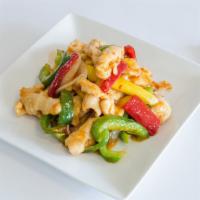 S2. Mango Chicken · Fresh mango, green pepper, red pepper and onion with white meat chicken in homemade special ...