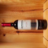 Trivento Reserve - Mendoza, Argentina - Malbec 750ml · Brilliant, intense red with violet and bluish tinges. Aromas of blackberries, cherries, and ...