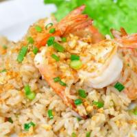 50. Fried Rice  · Fried rice with onion and egg.