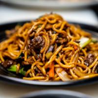 Lo Mein · Sauteed egg noodles with bok choy, carrot, onion and snow pea pods.
