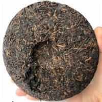 2017 Shou Pu’er Zen Tea · 2017 Shou Pu’er Zen Tea
Yunnan Province. The beautiful thick and buttery brew of this tea is...