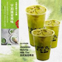 Japanese Matcha Milk Tea · 