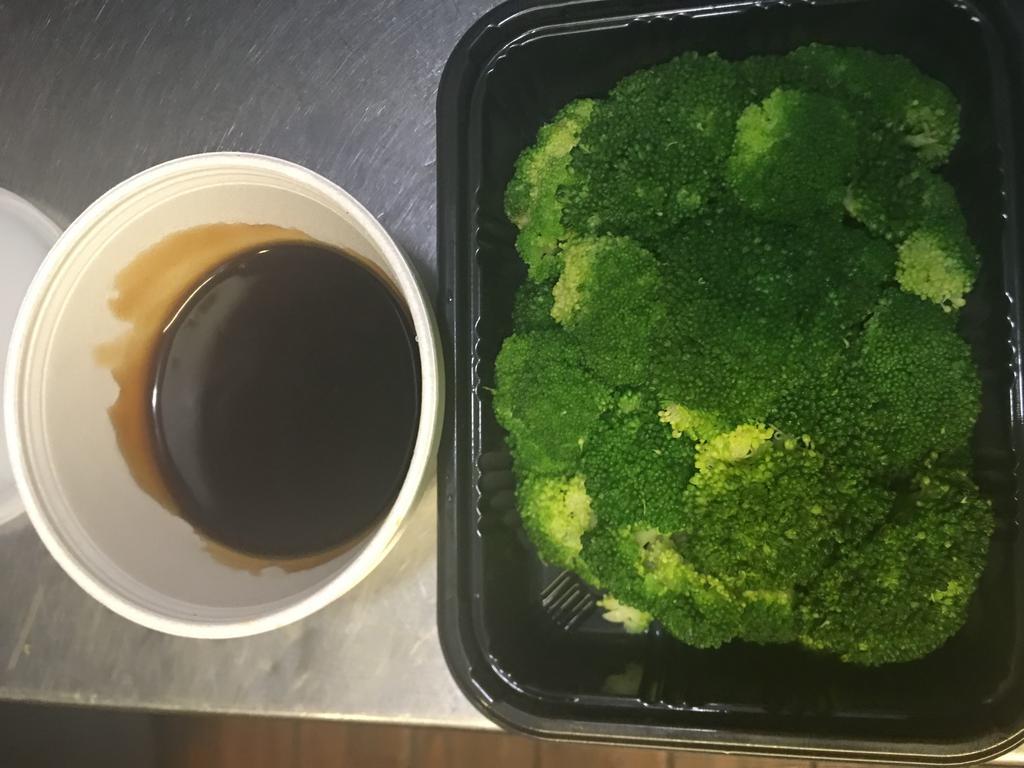 Steamed Broccoli with Teriyaki Sauce · Marinated or glazed in a soy based sauce.