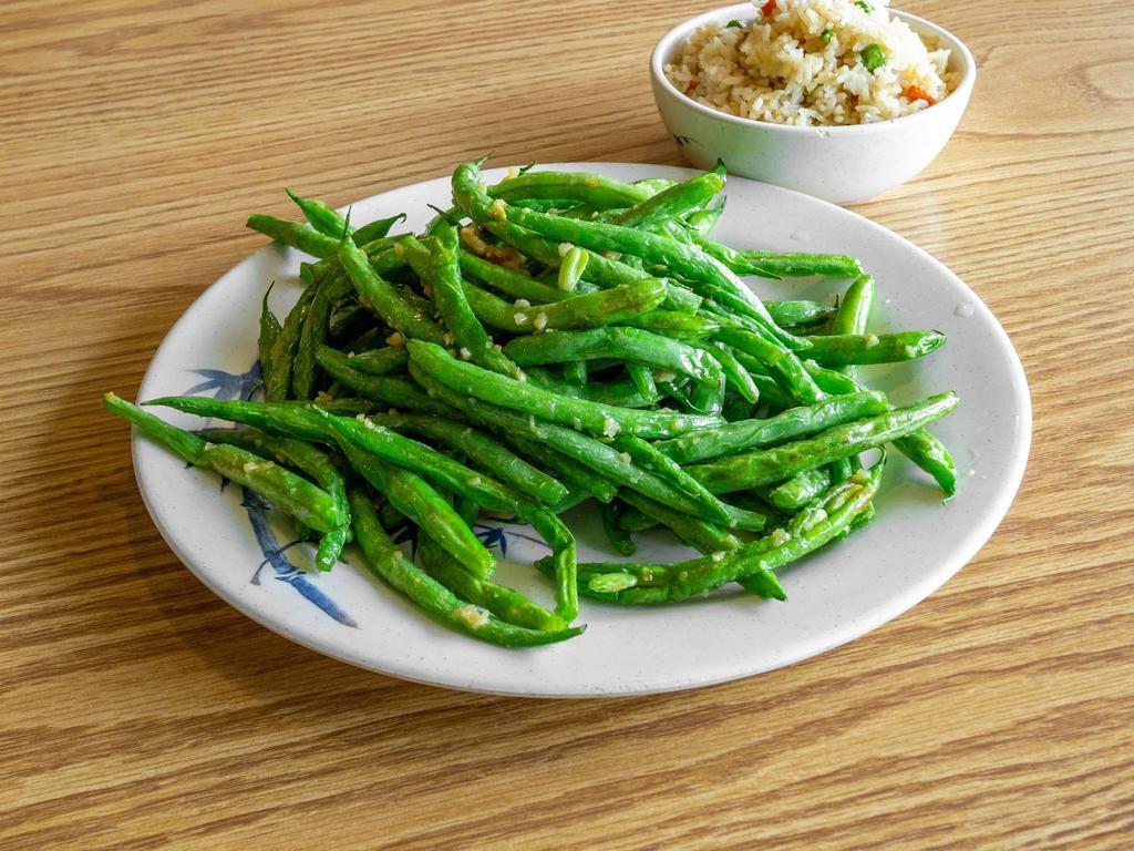 Dry-Fried Green Beans  · 