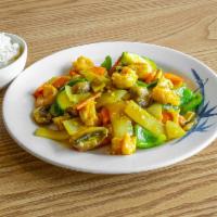 Curry Vegetable · 