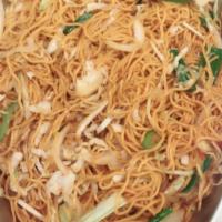 Vegetable Chow Mein · 