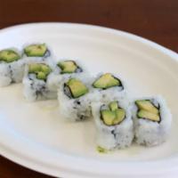 Avocado  Lemon Roll · 