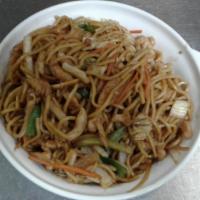 Lo Mein · Choice of White meat chicken, roast pork , vegetable ,beef ,shrimp or House special (Gluten ...