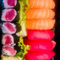 Tuna and Salmon Sushi Combo · 4 pieces each of tuna and salmon with a tuna roll.