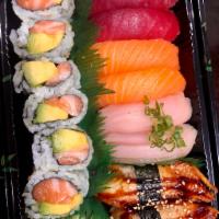 Akimoto Sushi Combo · 2 pieces of tuna, 2 pieces of yellowtail, 2 pieces of salmon and 2 pieces of eel sushi with ...