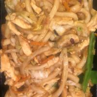 Pan Fried Chicken Udon · 
