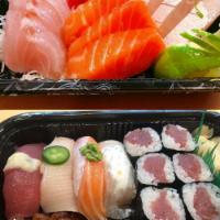 Sushi and Sashimi Combo · Chef choice of 5 pieces sushi, 12 pieces sashimi and 1 tuna roll.