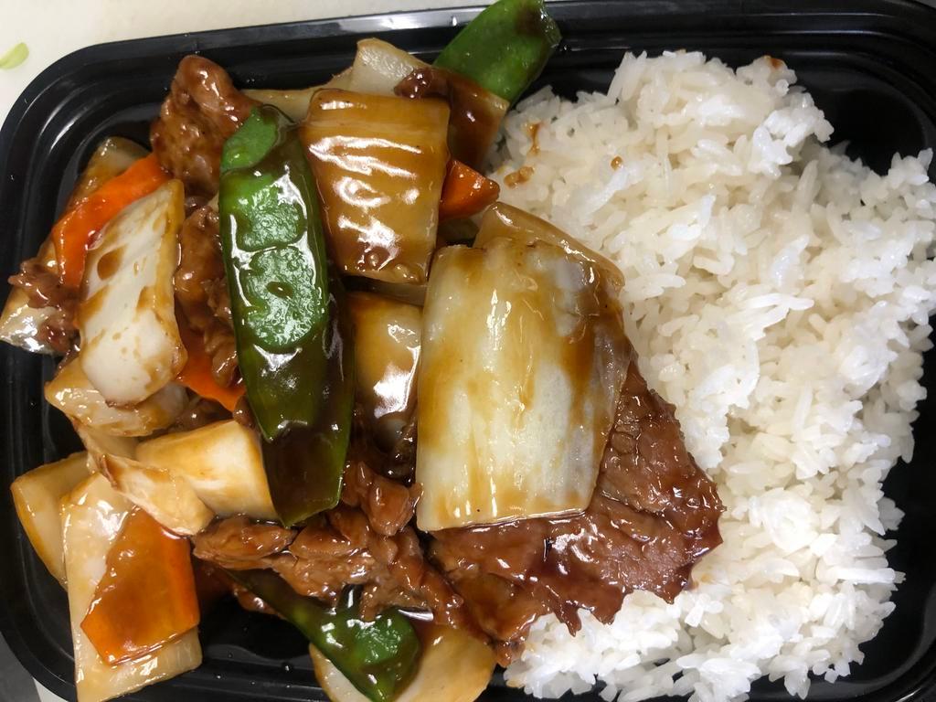 105. Beef with Chinese Vegetable · 